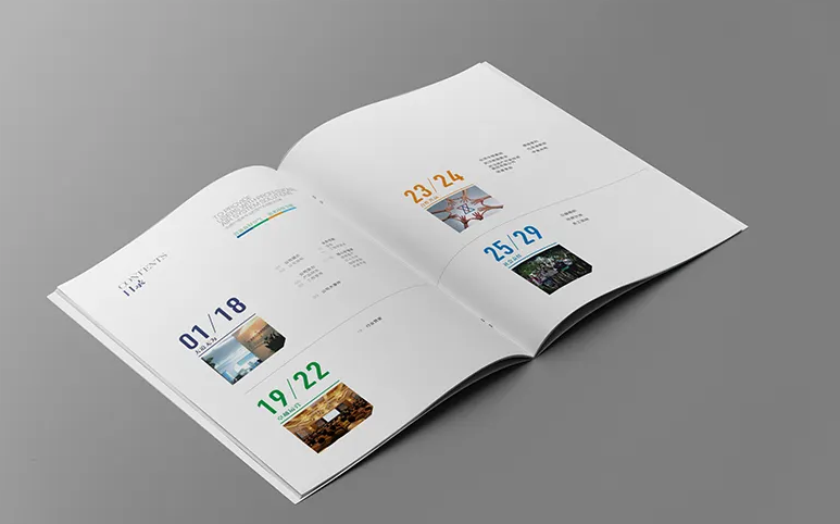 沙坪坝企业宣传画册印刷 宣传册设计印刷公司